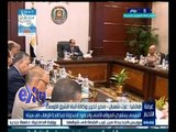 #غرفة_الأخبار | السيسي يستعرض الموقف الأمني والجهود المبذولة لمكافحة الإرهاب في سيناء