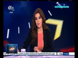 #العالم_يقول | الحلقة الكاملة 1 اغسطس 2015 | معارك حلب على الهواء مباشرة