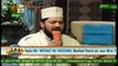 Naimat e Iftar Live from Khi - Segment - Sana e Habib - 13th Jun 2017