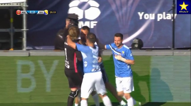 BiH - Crna Gora 3:3 (EMF) [Golovi] (13.6.2017)