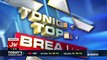 Top Five Breaking on Bol News – 13th June 2017