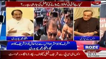 Sachi Baat – 13th June 2017