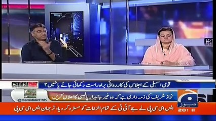 Capital Talk - 13th June 2017