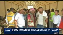 i24NEWS DESK | Food poisoning ravages Iraqi IDP camp | Tuesday, June 13th 2017