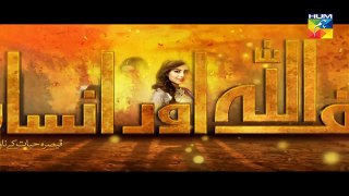 Alif Allah Aur Insaan Episode 8 HUM TV Drama 13 June 2017