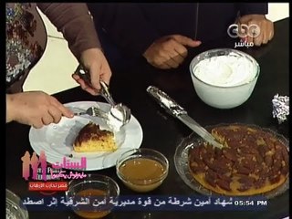 #Alsetat - #يطبخوا - CBC - 26-8-2013- الستات_يطبخوا - سمك على الطريقه اليونانى - كيك بالبلح#