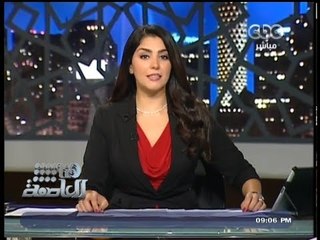 #Honaal3asema - هنا_العاصمة - 26-8-2013 -  الحلقة الكاملة#