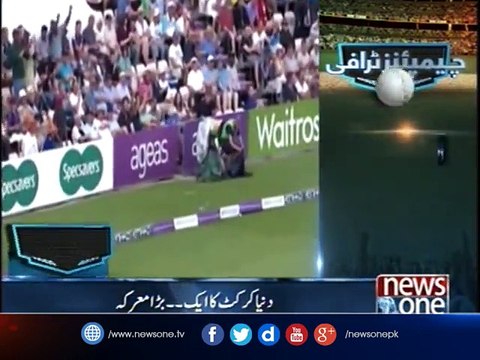 Champions Trophy: England v Pakistan, head to head in ICC events