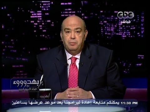#Behodoo2 - بهدوووء -26-8-2013 - الحلقة الكاملة#