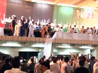 Shocking Full Video Of What Happened With PPP Jiyala In Lahore Function