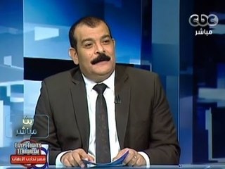 #Mubasher - بث_مباشر -25-8-2013 -- مفارقة محاكمة مبارك وقادة الإخوان في نفس اليوم#