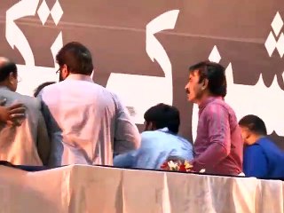 What PPP Leaders Doing With Jiyala Exclusive Video