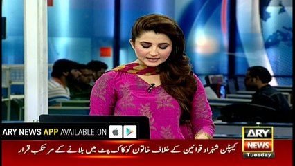 Drone strike kills two in Kurram Agency