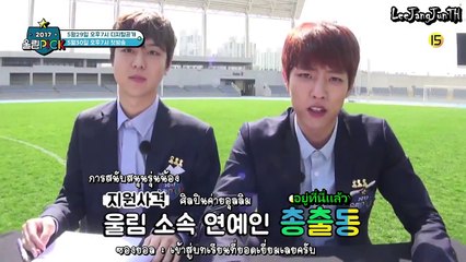 [Thaisub][ซับไทย][GNCD] Golden Child _ ๒๐๑๗ อุลลิมปิค ทีเซอร์ Ep.1 - YouTube