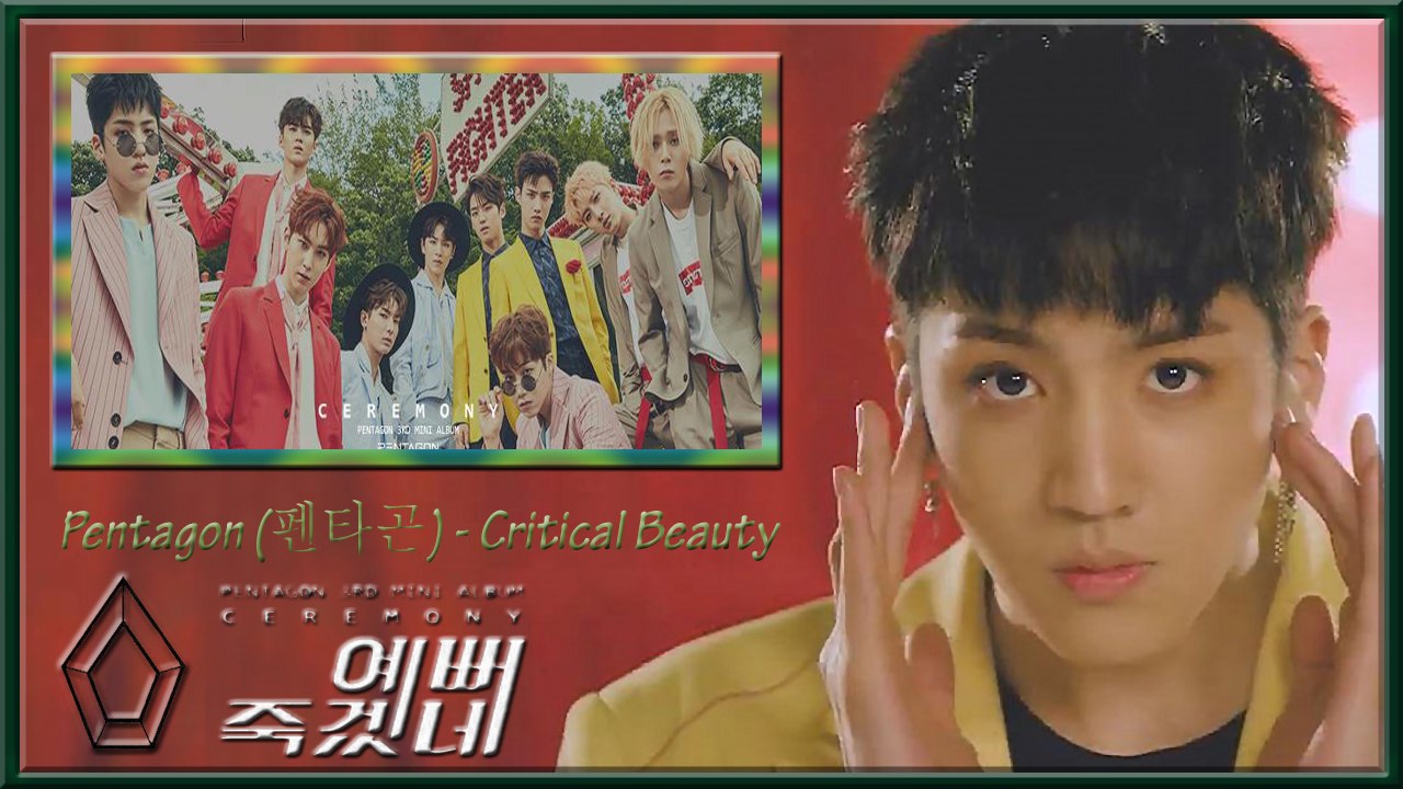 Pentagon - Critical Beauty MV HD k-pop [german Sub]