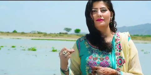 Pashto New Songs 2017 Sameena Naz - Wa Khudaya Pa Kali Akhtar Dy Coming Soon On Eid