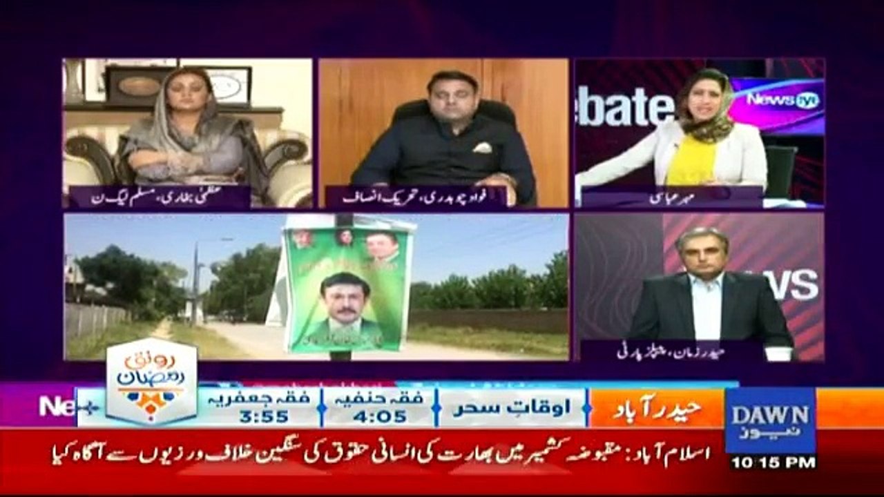 News Eye - 13th June 2017