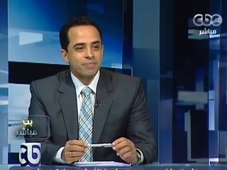 #Mubasher - بث_مباشر -24-8-2013 -- قراءة في التعديلات الدستورية الجديدة 2#