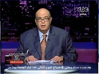 #Behodoo2 - بهدوووء 24-8-2013 - الحلقة الكاملة#