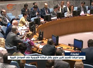 مجلس الأمن يجدد تفويضه فرض حظر تزويد الأطراف الليبية ...