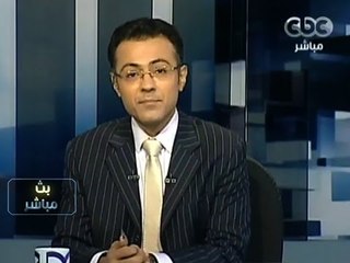4#Mubasher -4 بث_مباشر -23-8-2013 - قراءة في المشهد الإعلامي بعد 30 يونيو#