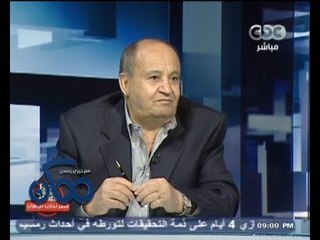 #Momken - ممكن - 22-8-2013 -وحيد حامد : الاخوان لايصلون#