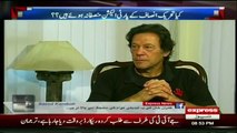 Imran Khan's One Advice To Sarfraz To Win Semifinal Against England