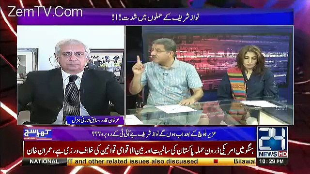 Agar Supreme Court aur JIt Ki Taraf Say Koi Lachak Samnay Aye To Iska Matlab Bhi Ye Hoga...-Sami Ibrahim