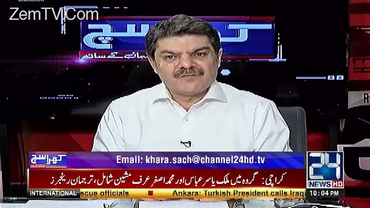 Wazir e Azam House Main Faisla Hochuka Hai Kay