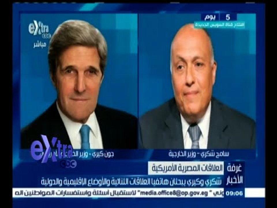 #غرفة_الأخبار | شكري وكيري يبحثان هاتفيا العلاقات الثنائية والأوضاع الإقليمية والدولية