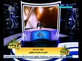 #ساعة‪_‬رياضة | محمد عادل: سالم وشريف علاء رحلا للزمالك مقابل 6‪.‬5 مليون جنية مع انتقال محمد شعبان