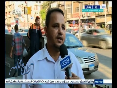 #كلام_الناس | إستطلاع أراء المواطنين حول رفع أسعار الكهرباء ؟