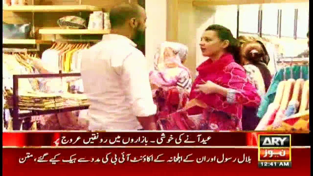 Karachi Shoping