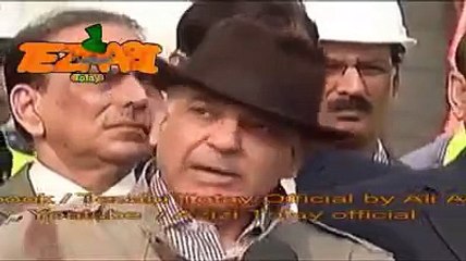 Funny Dubbing- Nawaz sharif