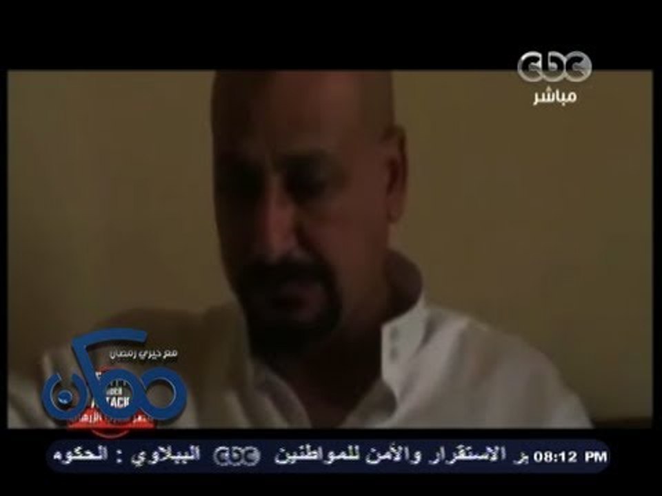 #Momken - ممكن - 21-8-2013 - تسجيل صوتي لصفوت ح...