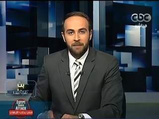 #Mubasher - بث_مباشر -21-8-2013 -تفاصيل القبض على صفوت حجازي#