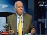 #Mubasher - بث_مباشر -21-8-2013 - ردود الفعل الدولية حول ما يحدث في مصر#