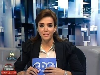 #Mubasher - بث_مباشر -20-8-2013 -قراءة في المشهد السياسي الحالي#