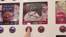 Latte Vending Machines in Tokyo