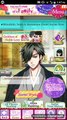Samurai Love Ballad Party: For the love of a family Masamune Part/4