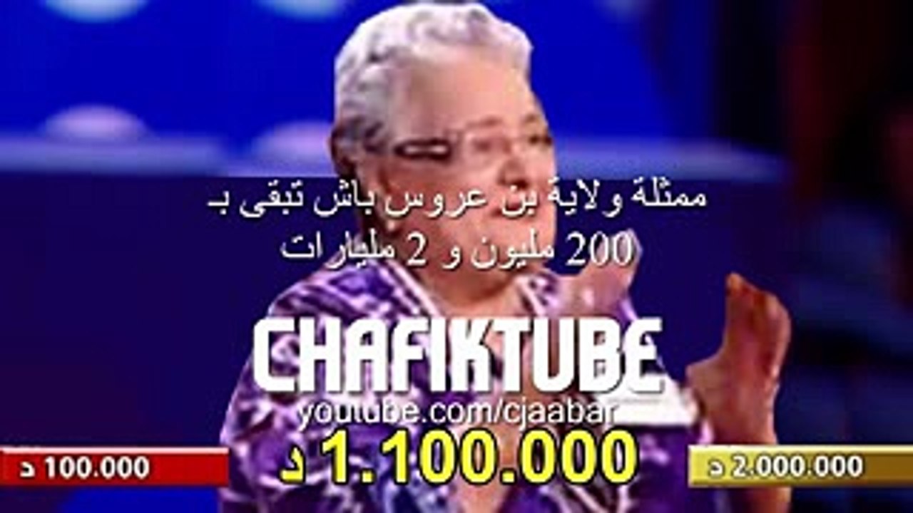 حصريا شاهد حلقة ال 2 مليارات في دليلك ملك و إسم الفائز !! Dlilek mlak 2017_low