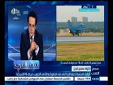 #مصر‪_‬العرب | مصر تتسلم 8 طائرات إف 16 من الولايات المتحدة خلال يومين