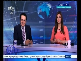 #غرفة_الأخبار | جولة إخبارية مع #مروج‪_‬إبراهيم و #محمد‪_‬عبد‪_‬الرحمن ليوم 30 يوليو  2015