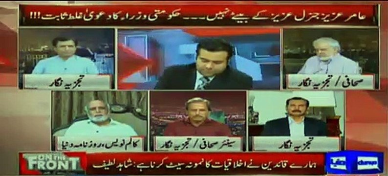 Media divide bhi ho chuka hai aur bik bhi chuka hai - Haroon Rasheed completely exposed media