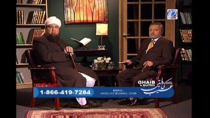 Jinnat Ko Kabu Karna Jaiz Hai ?