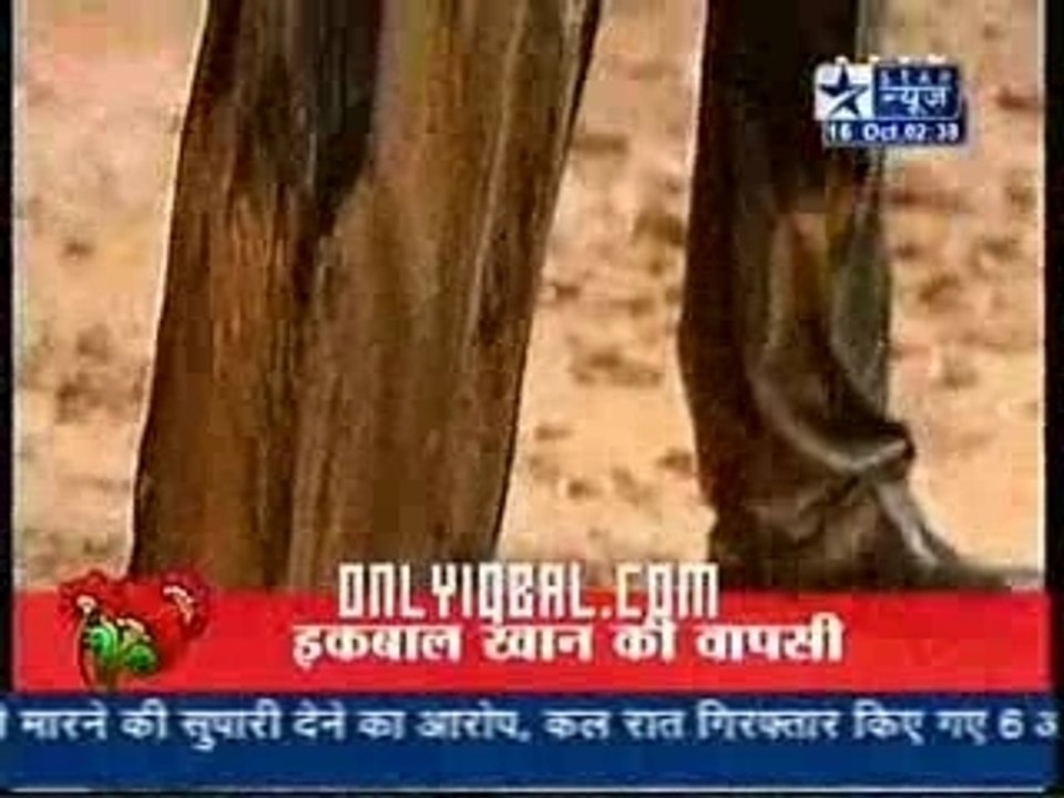 16th oct sbs-cha