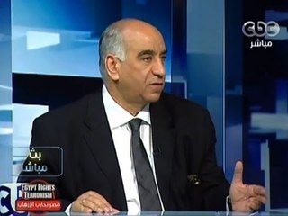 #Mubasher - بث_مباشر -19-8-2013 -متابعة اخبارية لحادث استشهاد جنود الامن المركزي في سيناء#