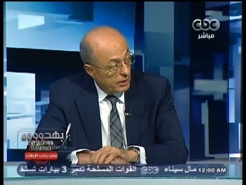 #Behodoo2 - بهدوووء -19-8-2013 - سيف اليزل لسي بي سي : هناك مخطط أمريكي غربي قطري يحاوط مصر#