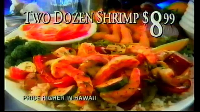 90s Commercials (1995)
