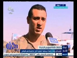 #غرفة_الأخبار | القبطان ولاء حافظ يستعد لتنفيذ أكبر غطسة في العالم